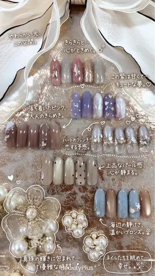 ネイル LOWANAIL 新宿/新大久保のネイルデザイン