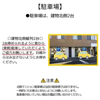 ミラクルミラー 町野のネイルデザイン