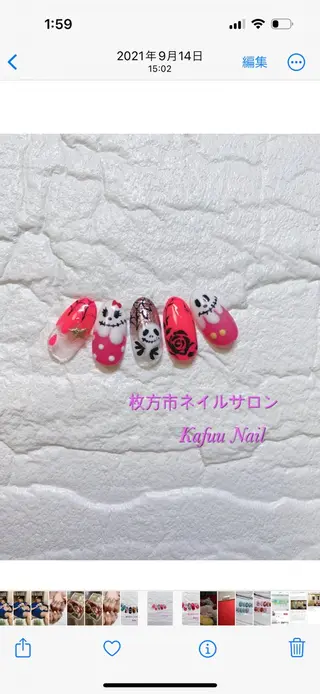 Kafuu Nailのネイルデザイン
