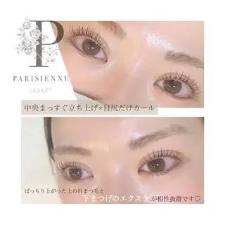 マツエク・マツパ Dia salon 石川のマツエク・マツパデザイン