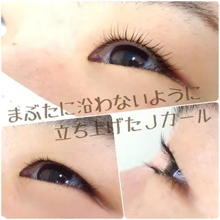 マツエク・マツパ くるるん 佐藤のマツエク・マツパデザイン