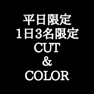 カラー ブリーチカラー🔥 パーマ【佐々木凌平】のヘアスタイル