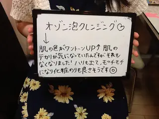 ネイル マツエク・マツパ mayury salonのエステ・リラクイメージ