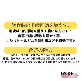 ライトビューティー 恵比寿店のその他イメージ