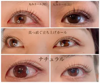 マツエク・マツパ Lash hour サイトウのマツエク・マツパデザイン