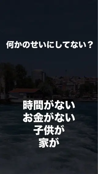 🅖🅤🅩🅔🅛 salonのエステ・リラクイメージ