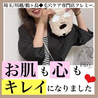 YURI ゆりのエステ・リラクイメージ