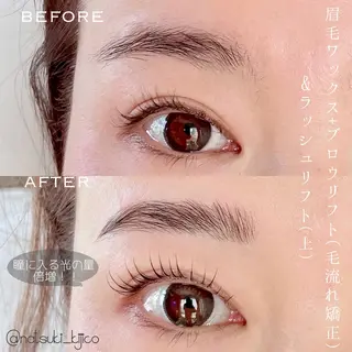 マツエク・マツパ kijico 志木駅のマツエク・マツパデザイン