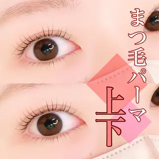 マツエク・マツパ 宮崎 泉空のマツエク・マツパデザイン