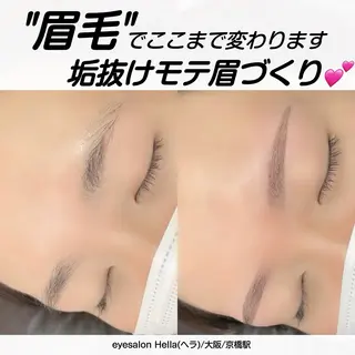 アイブロウ まつげパーマ／眉毛 H e l l aのマツエク・マツパデザイン