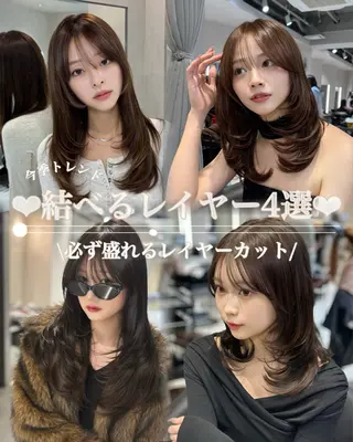 セミロング カラー 韓国風ハッシュカット 似合わせレイヤー池袋のヘアスタイル