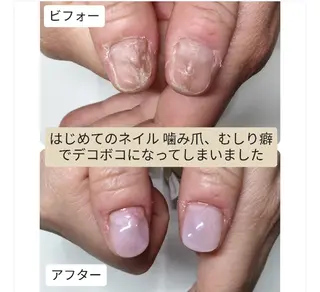 ネイル ネイルサロン アリュームのネイルデザイン