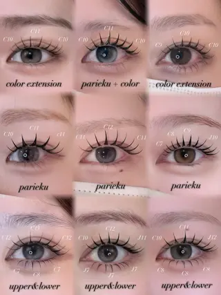 マツエク・マツパ kaede ♡のマツエク・マツパデザイン