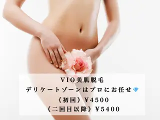 セミロング カラー パーマ ヘアアレンジ メンズ キッズ ネイル マツエク・マツパ Chloe-クロエ- 脱毛/フェイシャルのエステ・リラクイメージ