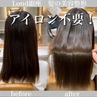 ロング 美髪縮毛矯正🩶 髪質改善/Shinaのヘアスタイル