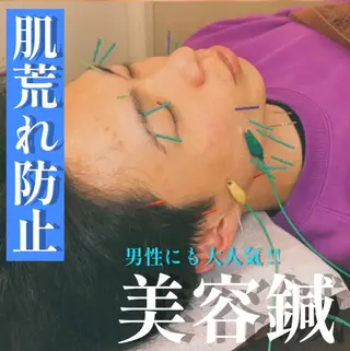 Ocean🤍 mahoのその他イメージ