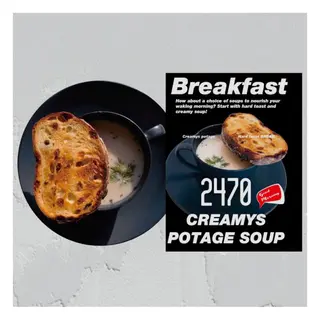 Ailes de Ange　MARIのエステ・リラクイメージ