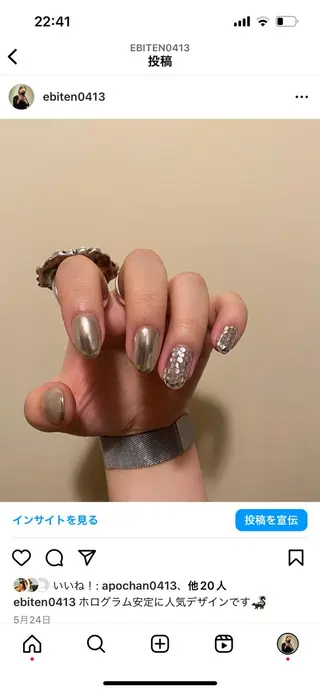 ネイル óæk nailのネイルデザイン