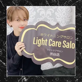 ライトケアサロン 表参道店③ 森田のその他イメージ