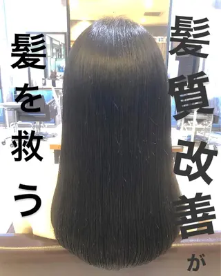 セミロング カラー パーマ ヘアアレンジ キッズ ネイル マツエク・マツパ アイブロウ EnBlesS西宮 マンツーマン神道有基のヘアスタイル