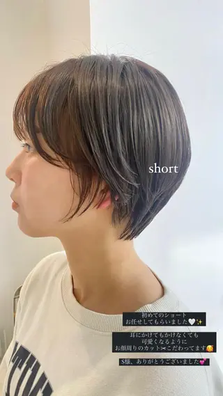 ショート カラー 安永 涼のヘアスタイル