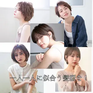 ショート カラー 美髪矯正・レイヤー 倉友哉のヘアスタイル