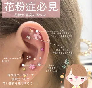SunNail池袋駅 ワンホンネイルのネイルデザイン