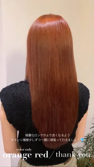 ロング カラー 🫧 みゆ🫧のヘアスタイル