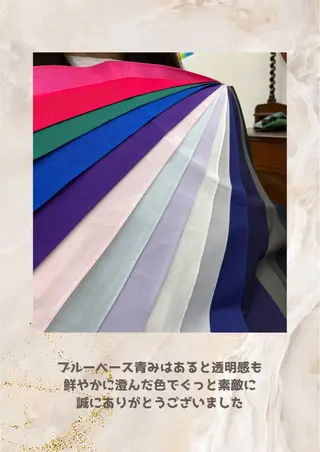 パーソナルカラー診断 自由が丘💐ブルームのその他イメージ
