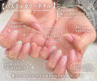 ネイル 東京あきる野市ネイル ✿ ｙｕiのネイルデザイン