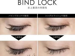 マツエク・マツパ オーナー Sのマツエク・マツパデザイン