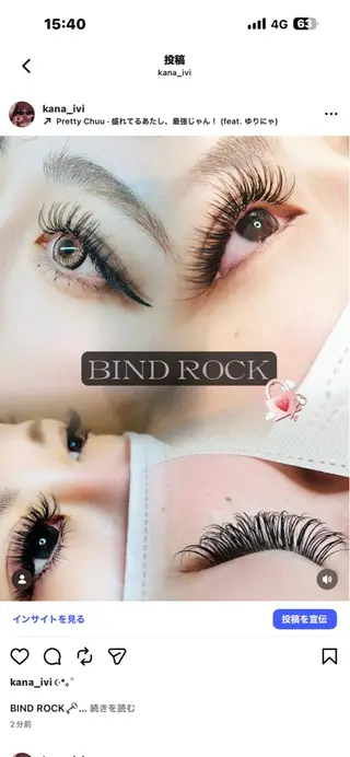 マツエク・マツパ KAQU所属・ᴷᴬQᵁ ✮𝙺𝙰𝙽𝙰✮のマツエク・マツパデザイン