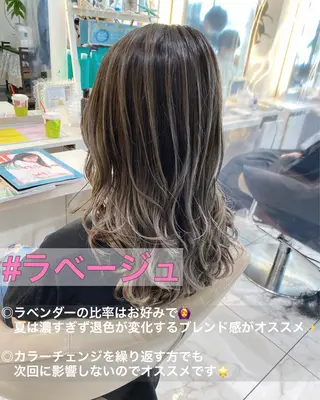 セミロング カラー 山崎俊輔/髪質改善 /バレイヤージュのヘアスタイル