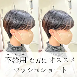 ショート カラー ショート/ボブ/ 透明感カラー/ほのかのヘアスタイル