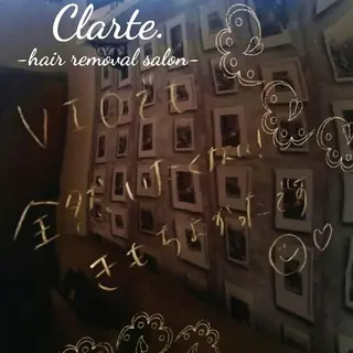 Clarte. クラルテのエステ・リラクイメージ