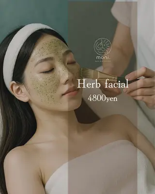🌿‬肌質改善 ×美顔ケア💫⟡.のエステ・リラクイメージ