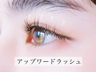 マツエク・マツパ Frera（フリラ） 天王寺店のマツエク・マツパデザイン