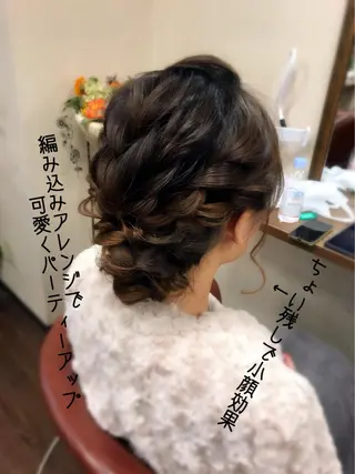 ヘアアレンジ 藤中 隆悟のヘアスタイル