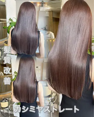 ロング 【髪質改善】 【酸性ストレート】のヘアスタイル