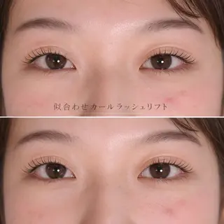 マツエク・マツパ camel Aのマツエク・マツパデザイン