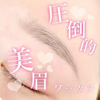 アイブロウ 🪞Be.┊ Miku┊マツパ🌙のマツエク・マツパデザイン