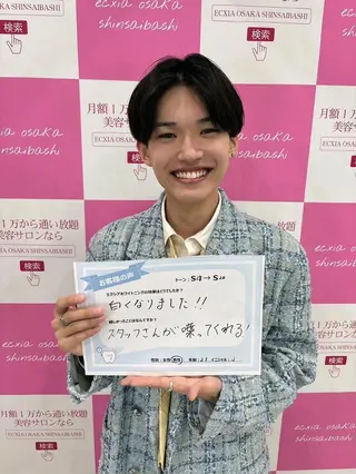 エクシアホワイト 💟fukaのその他イメージ