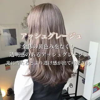 セミロング カラー 袴田 伊代のヘアスタイル