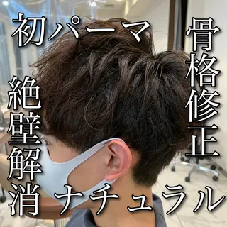 ショート パーマ メンズ 【メンズ縮毛矯正】 田中秀斗のヘアスタイル