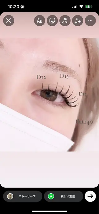 マツエク・マツパ ふわ眉✴︎うぶ眉 🌸maiの眉毛・アイブロウイメージ