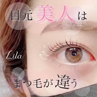 マツエク・マツパ リラ 山科のマツエク・マツパデザイン