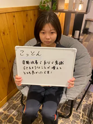 cottonサロン所属・武元 大樹のエステ・リラクイメージ