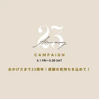 STUDIO MAYAのエステ・リラクイメージ