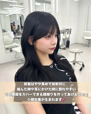 セミロング 前髪顔まわりカット 🌈中村海聖のヘアスタイル