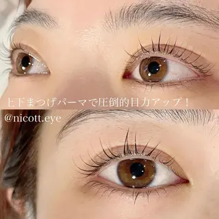 マツエク・マツパ 安藤 真結香のマツエク・マツパデザイン